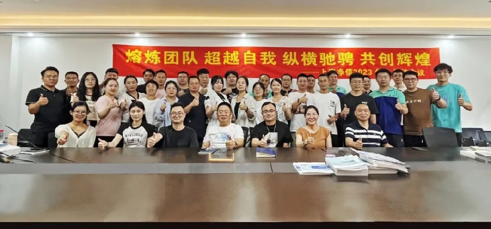 1690534930181659.jpg 1690534930181659.jpg