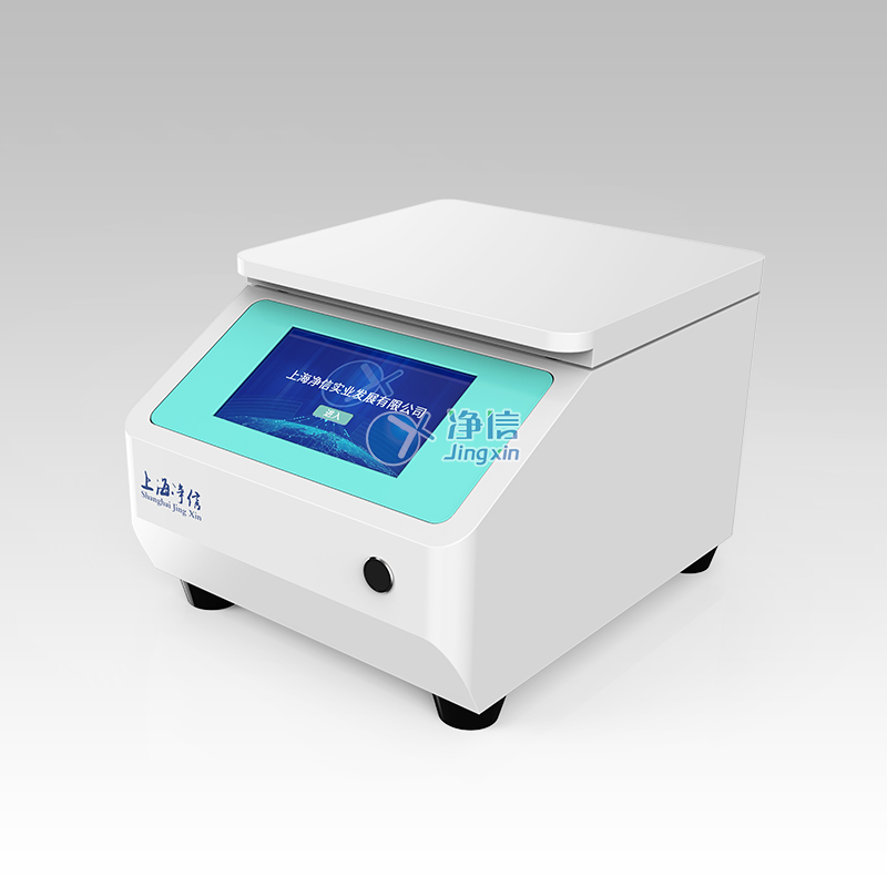 單細胞分選獲取儀.jpg 單細胞分選獲取儀.jpg