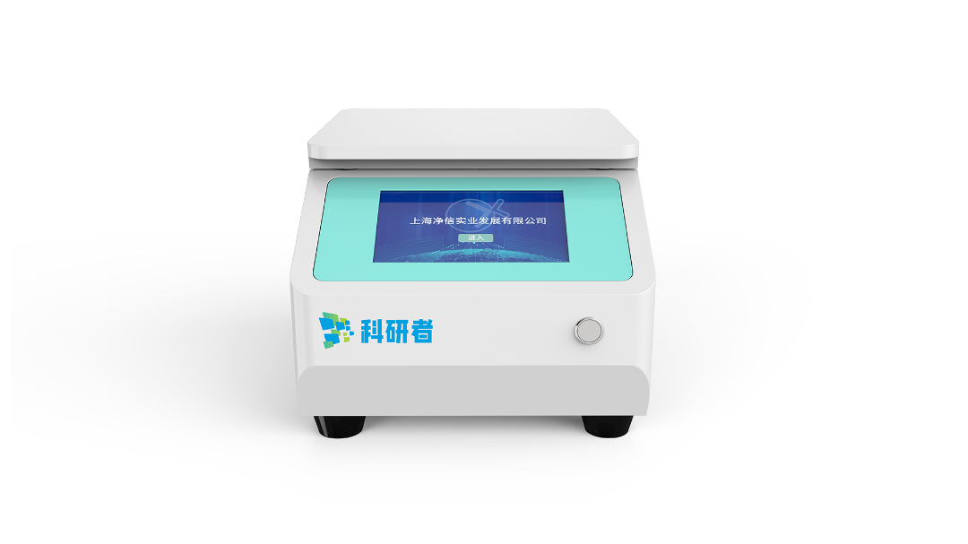 單細(xì)胞懸液制備儀 單細(xì)胞懸液制備儀