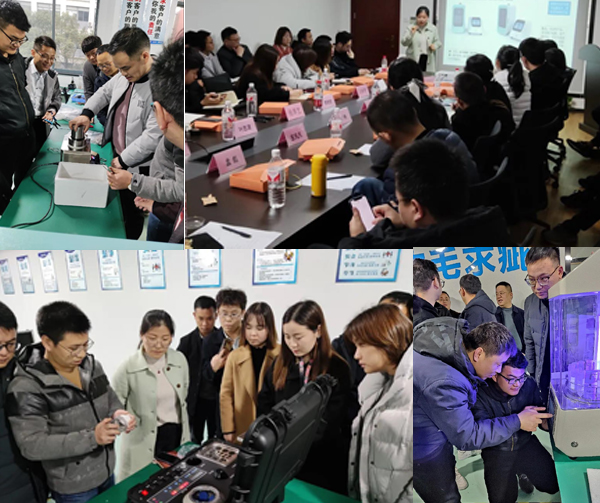 工廠新產(chǎn)品培訓